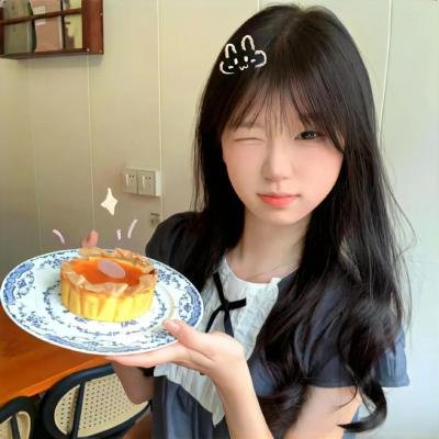 邀请